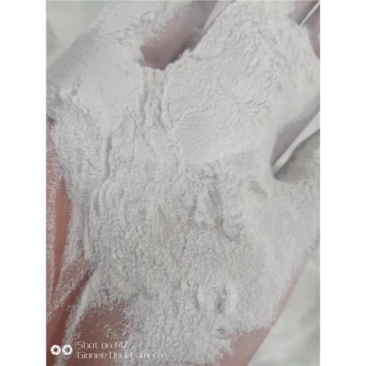 湖州化纤纤维用碳酸镁包装规格